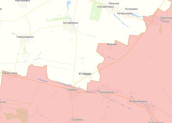 Российские войска прорвали оборону ВСУ под Угледаром Российские войска прорвали оборону ВСУ под Угледаром