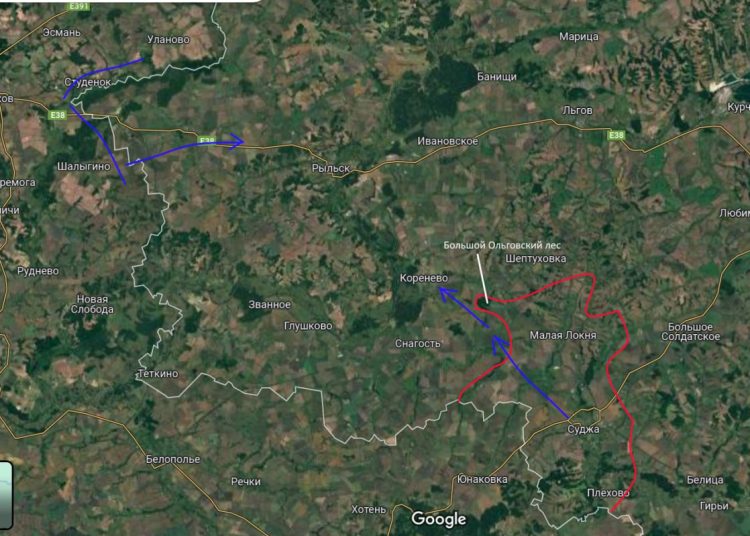 Битва под Курском: ВСУ сосредотачивают силы для нового наступления Битва под Курском: ВСУ сосредотачивают силы для нового наступления