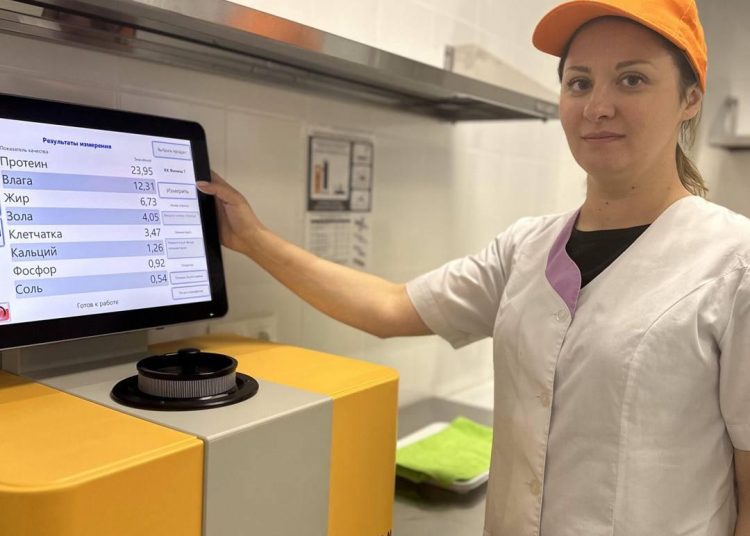 Новейшее оборудование для анализа зерна установлено в Мангушском отделении Россельхозцентра по ДНР Новейшее оборудование для анализа зерна установлено в Мангушском отделении Россельхозцентра по ДНР