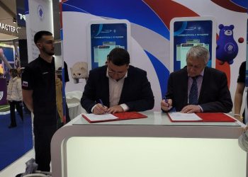 ДНР заключила соглашение для усиления подготовки олимпийских спортсменов