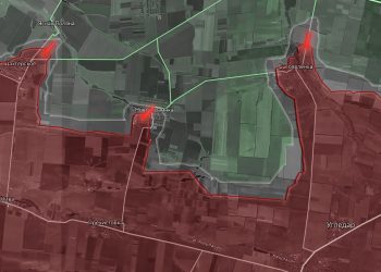 ВС РФ освободили Богоявленку