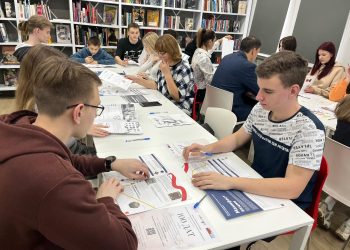 В ДНР впервые пройдет «Исторический кроссворд»