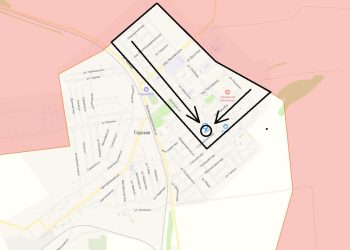 Армия РФ прорвалась в последний укрепрайон Горняка