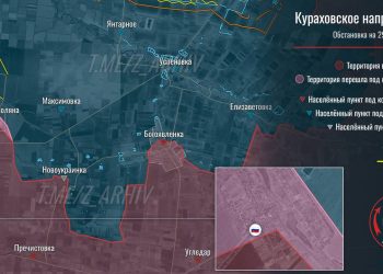 Бойцы «Востока» водрузили российский флаг в центре Ясной Поляны