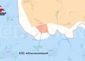 Российские войска взяли под контроль КПП «Константиновка» и продвигаются в направлении Суджи