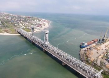 ВС РФ поразили ж/д мост под Одессой