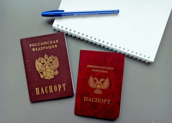 Паспорта ДНР истекают 31 декабря: как успеть обновить документы