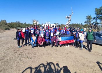 Велогонщики ДНР завоевали 24 медали на соревнованиях по маунтинбайку в Волгограде