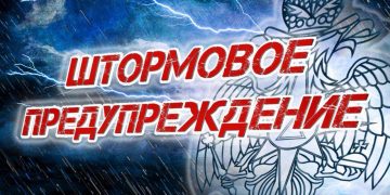 В ДНР ожидается чрезвычайная пожароопасность: предупреждение на 2 и 3 октября В ДНР ожидается чрезвычайная пожароопасность: предупреждение на 2 и 3 октября