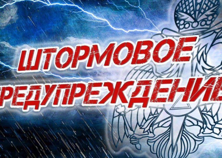 В ДНР ожидается чрезвычайная пожароопасность: предупреждение на 2 и 3 октября В ДНР ожидается чрезвычайная пожароопасность: предупреждение на 2 и 3 октября