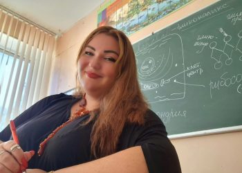 Учитель из ДНР представит регион на Всероссийском педагогическом марафоне в Совете Федерации