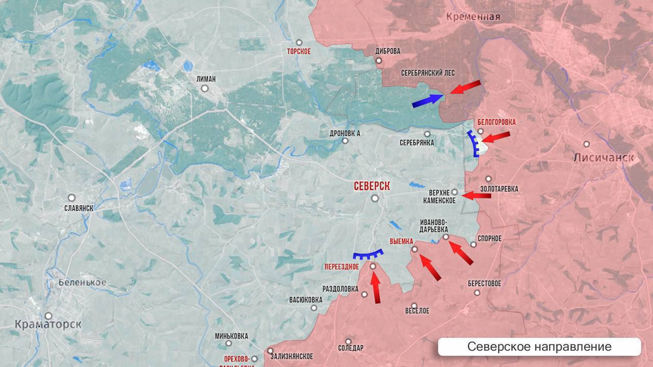 ВС РФ взяли Кругляковку с выходом к реке Оскол, карта боевых действий