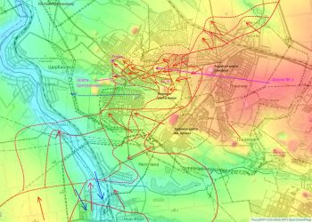Бои за Торецк: ВСУ продолжают удерживать центр города Бои за Торецк: ВСУ продолжают удерживать центр города