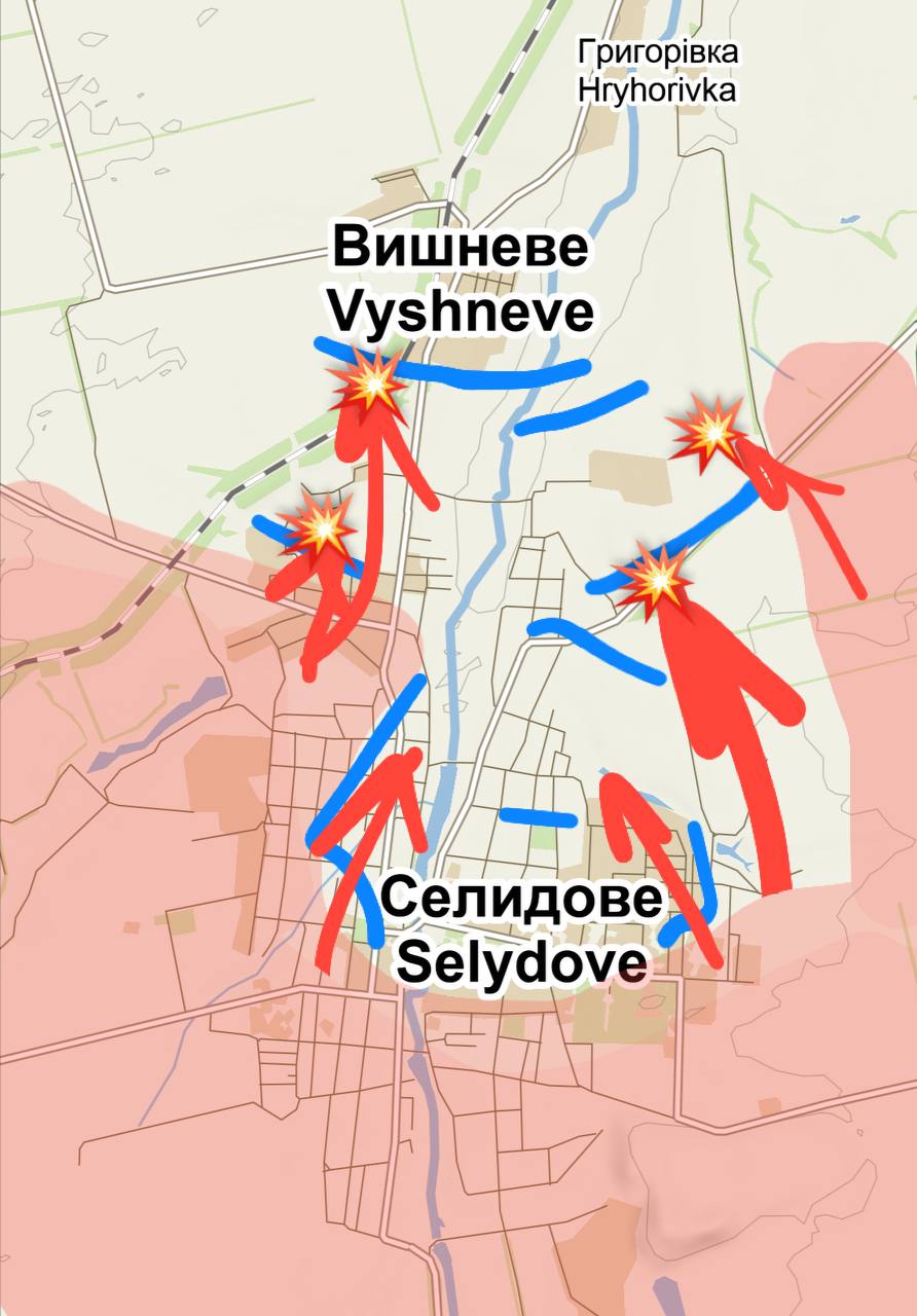 ВС РФ до полного окружения Селидово осталось четыре опорника, карта боевых действий