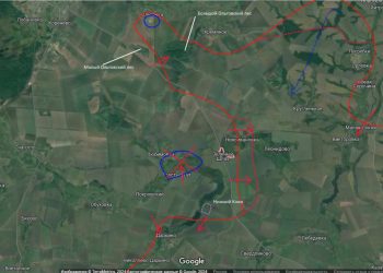 Курское направление: ВС РФ используют фактор погоды в свою пользу