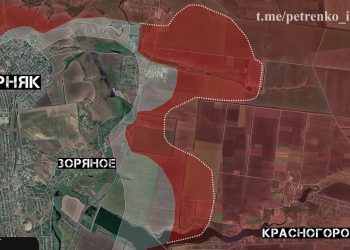 Штурм Горняка: ВС РФ укрепляются в северной части города