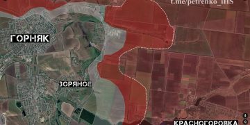 Штурм Горняка: ВС РФ укрепляются в северной части города