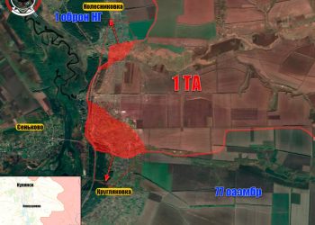 ВСУ перебрасывают резервы на западный берег реки Оскол