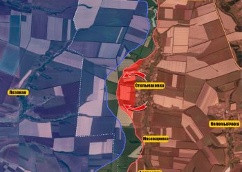 ВС РФ продвинулись западнее Стельмаховки
