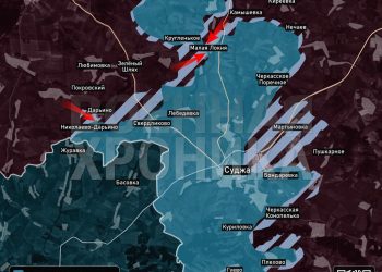 В Курской области для ВСУ складывается напряженная ситуация