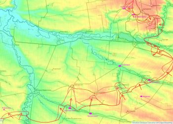 Кураховское направление: ВС РФ готовят окружение противника Кураховское направление: ВС РФ готовят окружение противника