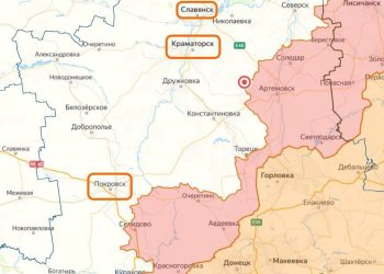 Покровск закрыт на въезд и выезд