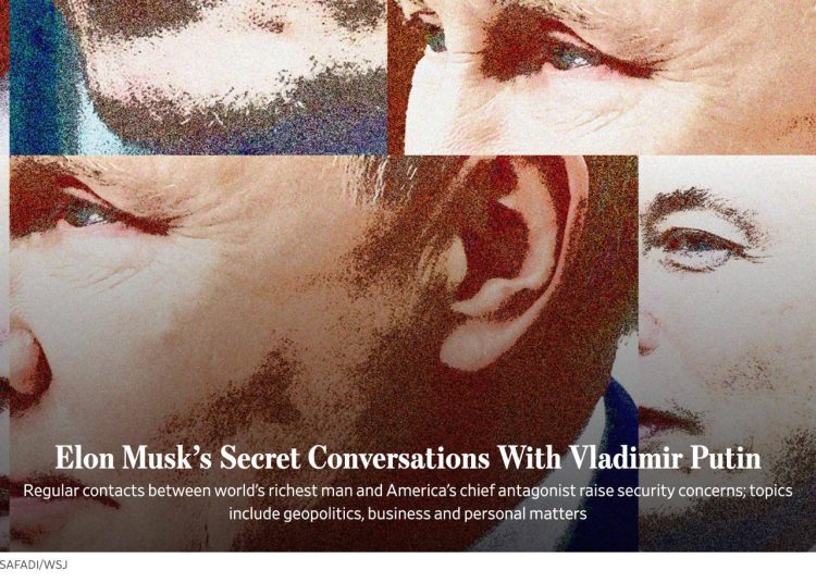 WSJ: Илон Маск ведёт тайные переговоры с Владимиром Путиным WSJ: Илон Маск ведёт тайные переговоры с Владимиром Путиным