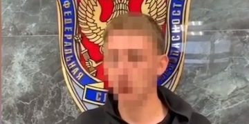 В Шадринске задержан гражданин, который слил ВСУ расположение войск РФ в городе В Шадринске задержан гражданин, который слил ВСУ расположение войск РФ в городе