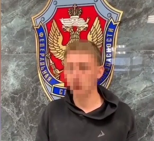 В Шадринске задержан гражданин, который слил ВСУ расположение войск РФ в городе В Шадринске задержан гражданин, который слил ВСУ расположение войск РФ в городе