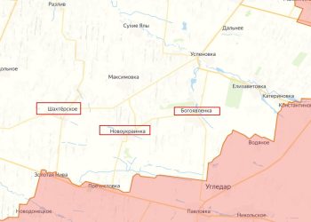 Военкор Котенок: ВСУ укрепили свои позиции после потери Угледара