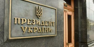 Резидент: В Киеве обсуждают заморозку конфликта в Донбассе из-за неудач ВСУ