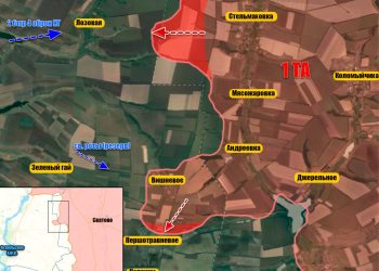 Марочко: ВС РФ продвинулись под Стельмаховкой