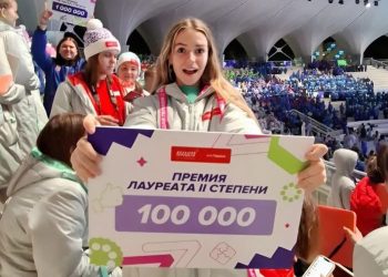 Донецкая школьница взяла призовое место на всероссийском конкурсе «Большая перемена»