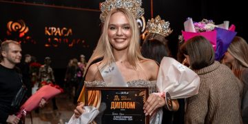 В Донецке определили победительниц конкурса «Краса Донбасса — 2024» В Донецке определили победительниц конкурса «Краса Донбасса — 2024»