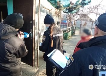 Украинский военный отрубил топором голову 5-летнему ребенку