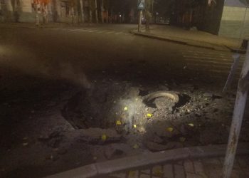 В Макеевке повреждена дорожная инфраструктура в результате падения БПЛА