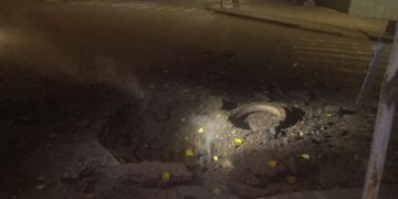 В Макеевке повреждена дорожная инфраструктура в результате падения БПЛА В Макеевке повреждена дорожная инфраструктура в результате падения БПЛА