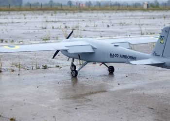 В Дагестане отражена воздушная атака ВСУ (видео)