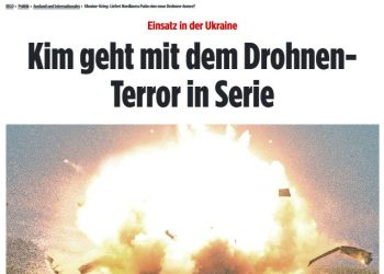 BILD: Ким Чен Ын наладил производство дронов-камикадзе для России