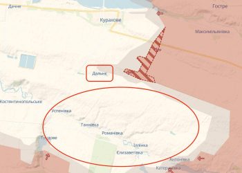 ВСУ оказались в оперативном окружении южнее Курахово