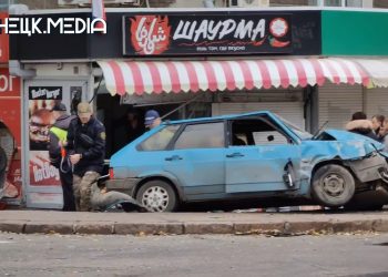 Серьёзное ДТП в центре Донецка оставило дончан без шаурмы