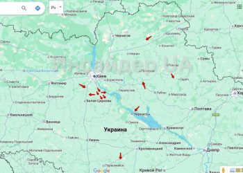 Удар «Гераней» по Киеву: что известно