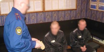 Осужденные ИК-8 в ДНР отметили 103-й день рождения Достоевского Осужденные ИК-8 в ДНР отметили 103-й день рождения Достоевского