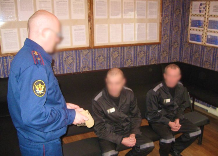 Осужденные ИК-8 в ДНР отметили 103-й день рождения Достоевского Осужденные ИК-8 в ДНР отметили 103-й день рождения Достоевского