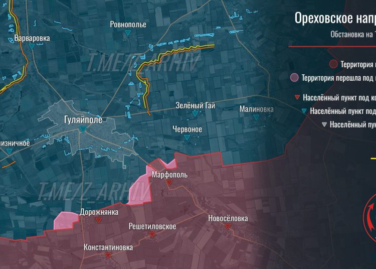 ВС РФ продвинулись к Гуляйполю ВС РФ продвинулись к Гуляйполю