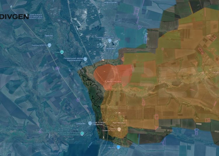 ВСУ отступили из Колесниковки ВСУ отступили из Колесниковки