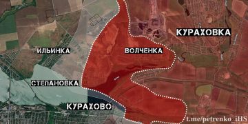 ВСУ утратили контроль над рядом сел на южнодонецком направлении — блогеры ВСУ утратили контроль над рядом сел на южнодонецком направлении — блогеры