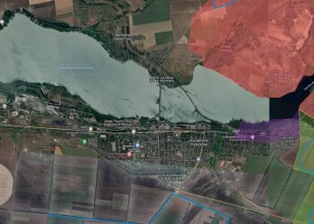 Российские войска продвинулись к центру в Курахово