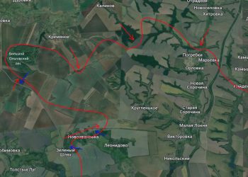 Битва под Курском: Армия РФ и ВСУ готовятся к ожесточенным боям