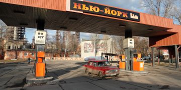 В ДНР утвердили медаль «За освобождение Нью-Йорка»